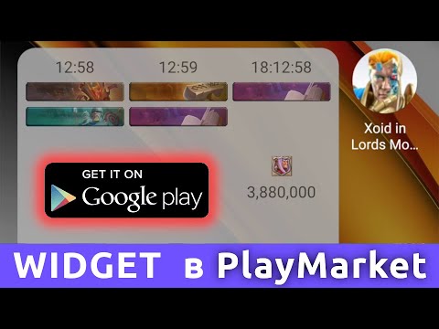 Lords Mobile WIDGET By Xoid In PlayMarket - YouTube
