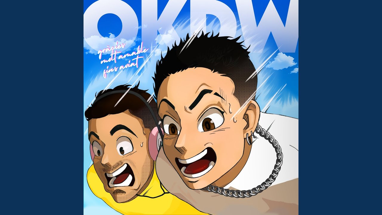 Смотреть «Cuc» на YouTube Смотреть «Cuc» на YouTube