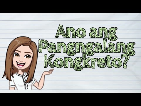 Video: Ano ang mag float para sa kongkreto?