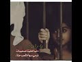 مقطع قصير روعه روعه اشترك وفعل الجرس تنبيه