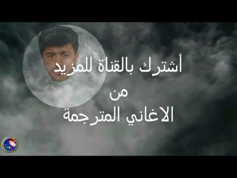 النشيد الوطني الجزائري بالقبائلية لمعطوب الوناس مترجم للعربية 