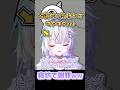 【眠雲ツクリ】1時間寝坊して大慌てww #ミリプロ #vtuber
