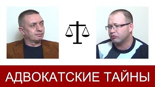 45.  Оплата адвоката по назначению. Профопрос