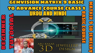 matrix 9 3d basic to advance course urdu and hindi class 1
