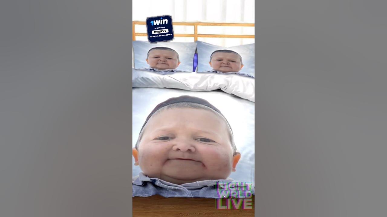 Неожиданно Хасбик - Хасбула #мем #юмор #приколы #tiktok #reels #хасбик ...