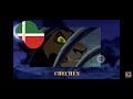 Lion King Chechen Alorian Version My Funniest Language 