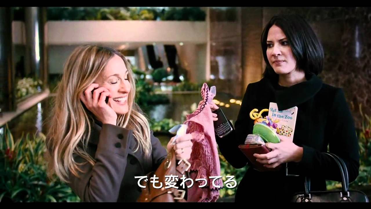 映画 ケイト レディが完璧 パーフェクト な理由 ワケ の無料動画をフル配信で無料視聴 Pandora Dailymotion 9tsuも確認 映画ドラマ無料サイト リサーチ ラボ