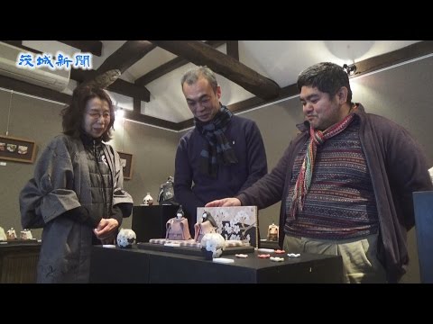 2段　雛人形　笠間焼 桃宴 笠間焼陶雛や手作りによる雛人形展 : わくわく茨城