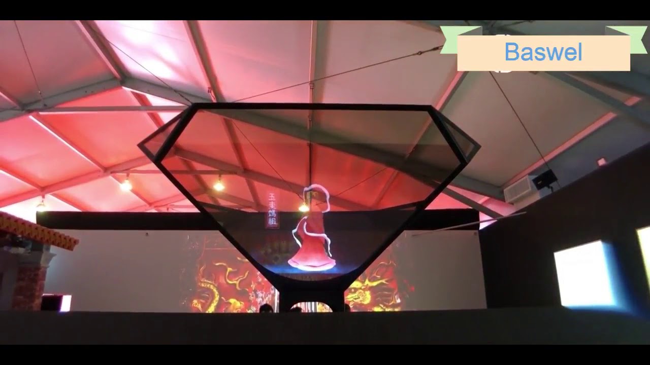 Holographic LED Fan Display - YouTube