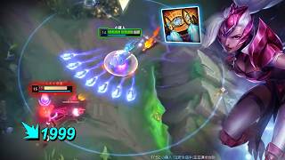 Rank 1 Nidalee : Rocketbelt Nidalee is NOT LEGAL - Engsub