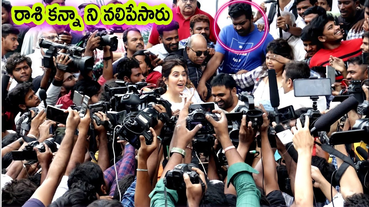 Pakka commercial movie reviews | Raashi Khanna spotted at Theater