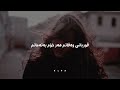 Omid Resulpour Qurbany Wafatm Lyrics ئومێد ڕەسوڵ پوور قوربانی وەفاتم Omid Resulpour Qurbany Wafatm Lyrics ئومێد ڕەسوڵ پوور قوربانی وەفاتم