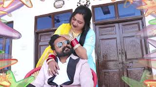 Surjeet Singh Sheetu weds Raj Rani skoon song by Dosanjh studio