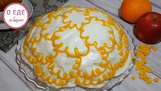 Вкуснотища родом из СССР! Его любят все! Торт Черепаха! Вкуснотища родом из СССР! Его любят все! Торт Черепаха!
