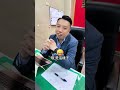 不借錢也能諮詢？行！ #華南當鋪 #老饕學長 #專業資金顧問 #資金支援 #靈活資金服務 #實體店面 #合法經營 #當舖 #防詐知識#專業鑑定#金融科普