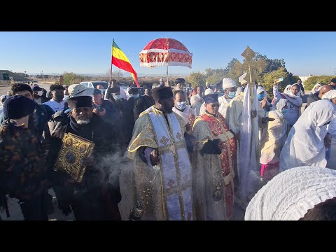 Ethiopian Orthodox celebrate Epiphany (Timkat - ጥምቀት) at the Jordan River where Jesus was baptized