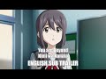 You Are Beyond (Kimi wa Kanata) - English Sub Trailer 2