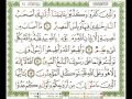 064 سورة التغابن شيرزاد عبد الرحمن طاهر