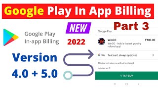 Google play billing library version 4 | In App Purchase | Part 3