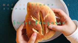 南仏プロヴァンス発祥のパンを手作り