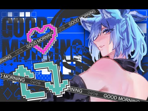 【 作業雑談 】お昼何しようかと迷ってるお話【 #vtuber #初見歓迎    】