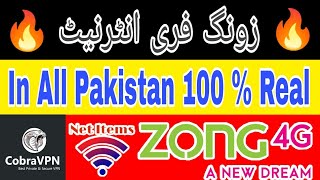 Zong New Vpn 2021 || Fast (Internet) Zong 4g || #netitems #subscribe #like screenshot 4