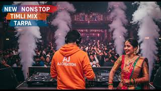 𝘕𝘌𝘞 𝘕𝘖𝘕𝘚𝘛𝘖𝘗 𝘛𝘐𝘔𝘓𝘐 𝘛𝘈𝘙𝘗𝘈 2025 𝘈𝘓𝘓 𝘕𝘌𝘞 𝘚𝘖𝘕𝘎𝘚 #bend #2025#remix#mix#song #garba