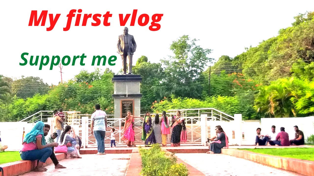 My first Vlogs|| Explore BAMU University Aurangabad Maharashtra|| First video 2022