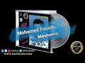 Mohamed Fouad - Mesheena [Walking] | محمد فؤاد - مشينا | Enhanced by: GatFelCD
