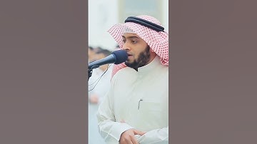 وما أدراك ما سقر | تلاوة عذبة من سورة المدثر | أحمد النفيس رمضان 1440