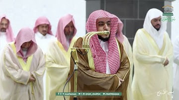 صلاة التراويح للشيخ الوليد الشمسان ليلة 24 رمضان 1446هـ فواتح سورة الأحزاب (1-48) 