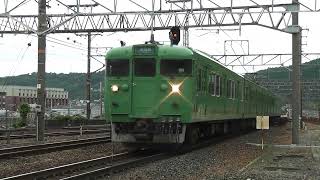 【HD】【国鉄型車両】113系L09編成　湖西線山科駅到着