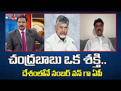 చంద్రబాబు ఒక శక్తి...TDP Leader Nazeer About Three ZOnes | CM Chandrababu | TV5 - TV5NEWS