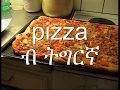 Eritrea .- pizza