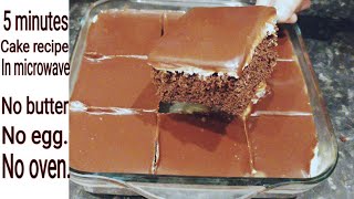 Welcome to delicious food recipes. i share with you 5 minute chocolate
cake without oven. ingredients of minutes in microwave. 1 cup. plain
flour. 4 t...