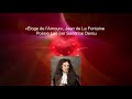 Posie lue par sandrine dereu  loge de lamour jean de la fontaine  musique paul doubliez