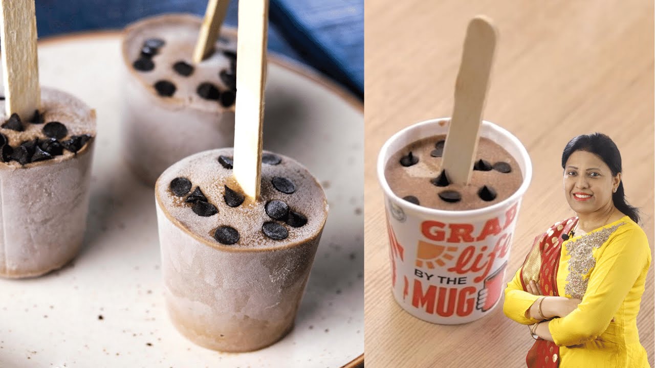 बिना गैस जलाये और बिना क्रीम बाजार जैसी आइसक्रीम | 3 Ingredients Ice Cream | MintsRecipes