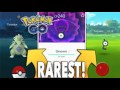 POKEMON GO UNOWN
