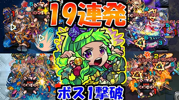 がみくん たんぽぽ
