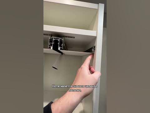 Трековое освещение в натяжной потолок. #натяжнойпотолок #треки # ...