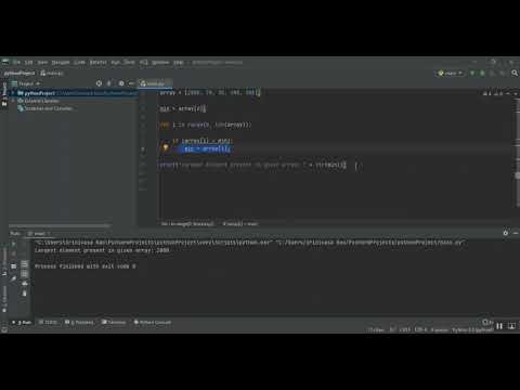Print the smallest element in an array using Python - YouTube