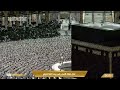 15th Jan 2026 Makkah Fajr Sheikh Juhany