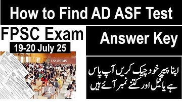 "FPSC AD ASF 2025 Answer Key | Complete Paper Solution & Analysis"