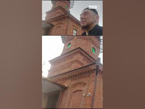 Дом Аллаха в Тобольске #shorts #aliflife #мечеть #тобольск - YouTube