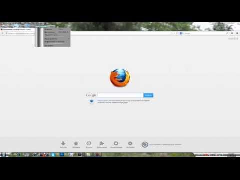 Как установить плагин в Mozilla Firefox для скачивания музыки видио вконтакте