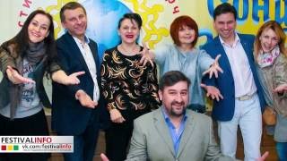 VІІІ Всеукраїнський фестиваль-конкурс "Сонце ЗА нас!" - слайд-шоу!