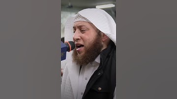 إِنَّ وَعْدَ اللَّهِ حَقٌّ ۖ فَلَا تَغُرَّنَّكُمُ الْحَيَاةُ الدُّنْيَا #الشيخ_حمزة_الفار#سورة_لقمان