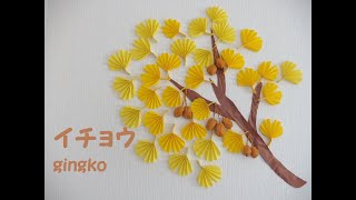 【高齢者向け】10月を満喫できる壁面飾り