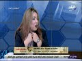 حقائق و أسرار د نبيلة القسوة الشديدة او التدليل في تربية الأطفال تتسبب في انحرافهم نفسيا وسلوكيا