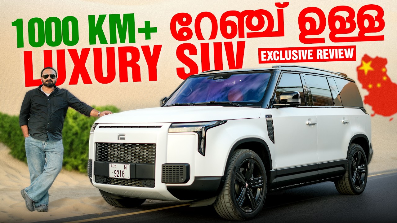 Роскошный внедорожник с потрясающим запасом хода | #Hani_Musthafa